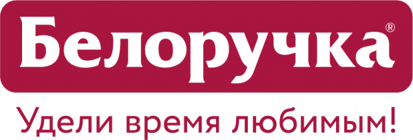 Логотип компании Белоручка