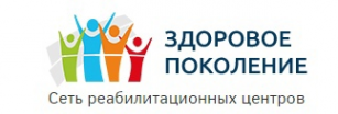 Логотип компании Здоровое поколение