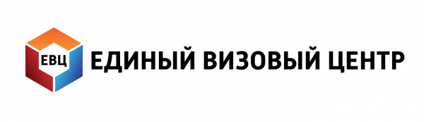 Логотип компании Единый Визвы центр на Варварской