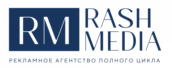 Логотип компании RASH MEDIA