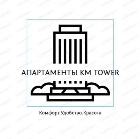 Логотип компании Апартаменты Км Tower