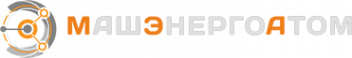 Логотип компании Производственная компания МашЭнергоАтом