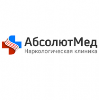Логотип компании Наркологическая клиника «Абсолют Мед»