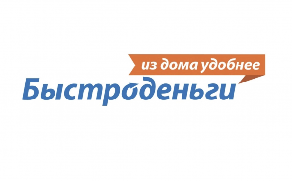 Логотип компании МФК Быстроденьги Нижний Новгород
