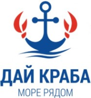 Логотип компании «Дай краба»