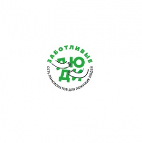 Логотип компании Пансионат для пожилых «Заботливые люди»