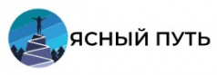 Логотип компании Ясный путь в Нижнем Новгороде