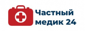 Логотип компании Частный медик 24 в Нижнем Новгороде