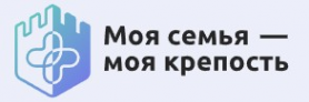 Логотип компании Моя Семья – Моя Крепость