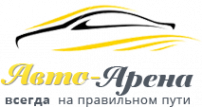 Логотип компании Авто-Арена