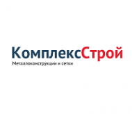Логотип компании ТПК "КомплексСтрой" Логотип компании ТПК "КомплексСтрой"