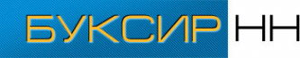 Логотип компании Буксир-НН