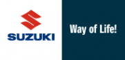 Логотип компании Suzuki