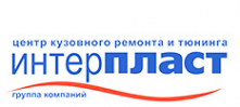 Логотип компании Интерпласт-Плюс