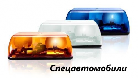 Логотип компании ВолгоВятЦентр