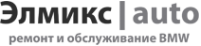 Логотип компании Элмикс