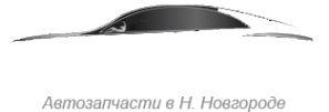 Логотип компании Autoparts-nn.ru