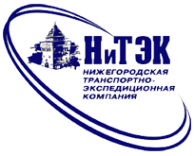 Логотип компании Нижегородская Транспортно-Экспедиционная Компания