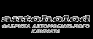 Логотип компании Автохолод