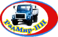 Логотип компании РадМир-НН