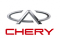 Логотип компании Все для Chery
