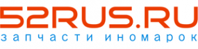 Логотип компании 52RUS.RU