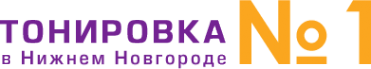 Логотип компании Тонировка №1