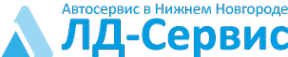 Логотип компании ЛД-СЕРВИС