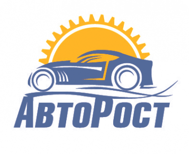 Логотип компании АвтоРост