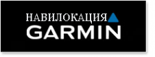 Логотип компании НАВИЛОКАЦИЯ