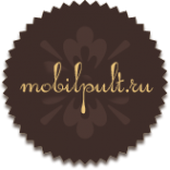 Логотип компании Mobilpult