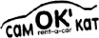 Логотип компании Самокат-НН
