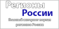 Логотип компании Министерство здравоохранения Нижегородской области