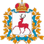 Логотип компании Управление государственной службы занятости населения Нижегородской области