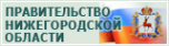 Логотип компании Администрация Ленинского района