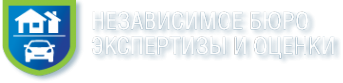 Логотип компании Независимое Бюро Экспертизы и Оценки