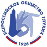 Логотип компании ВОГ