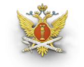 Логотип компании Главное управление ФСИН России по Нижегородской области
