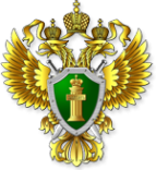 Логотип компании Управление Генеральной прокуратуры РФ в Приволжском федеральном округе