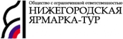 Логотип компании Нижегородская ярмарка-ТУР