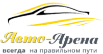 Логотип компании Авто-Арена