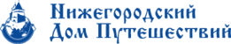 Логотип компании Нижегородский Дом Путешествий