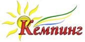 Логотип компании Кемпинг