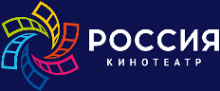 Логотип компании РОССИЯ