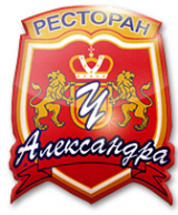 Логотип компании У Александра