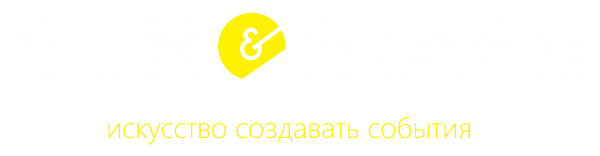 Логотип компании Sun & stars