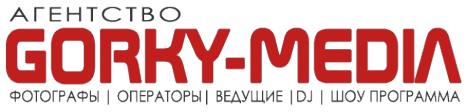 Логотип компании Горький-медиа
