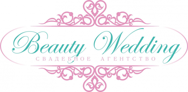 Логотип компании Beauty Wedding