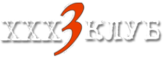 Логотип компании 33
