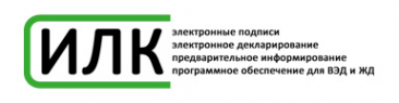 Логотип компании ИЛК